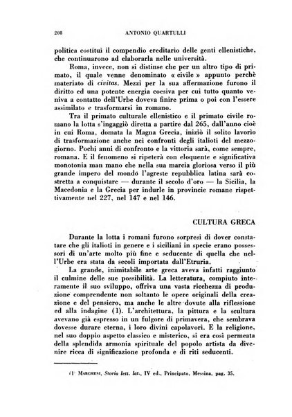 L'eloquenza antologia, critica, cronaca