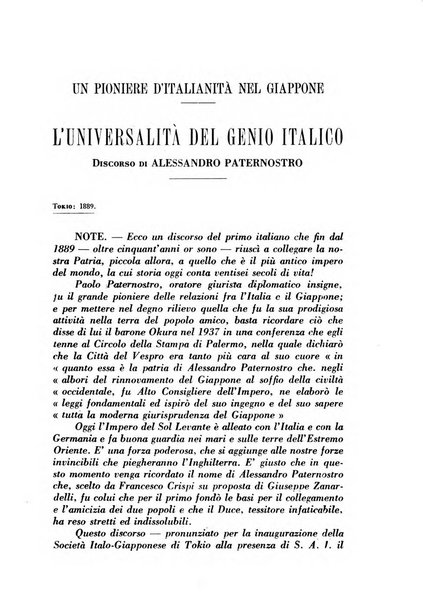 L'eloquenza antologia, critica, cronaca