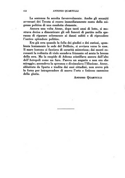 L'eloquenza antologia, critica, cronaca