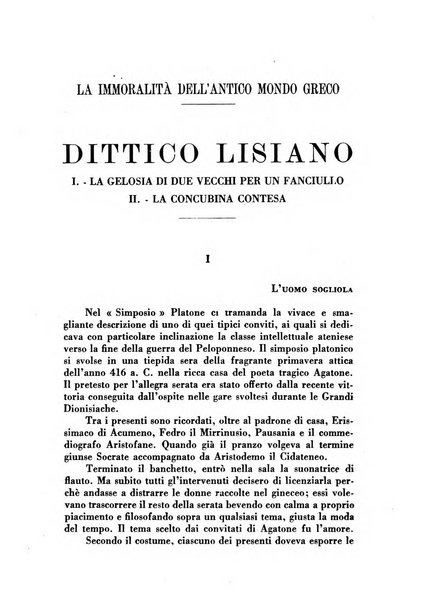 L'eloquenza antologia, critica, cronaca