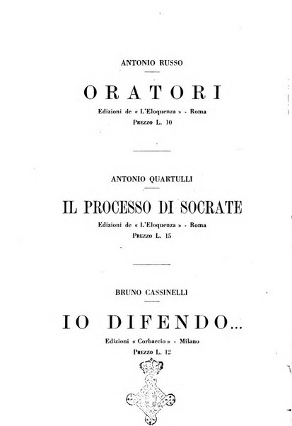 L'eloquenza antologia, critica, cronaca