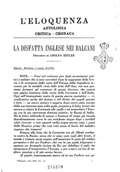 L'eloquenza antologia, critica, cronaca