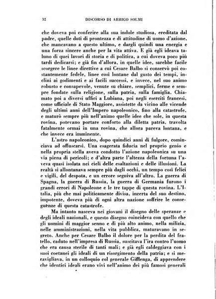 L'eloquenza antologia, critica, cronaca