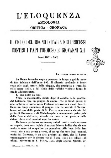 L'eloquenza antologia, critica, cronaca