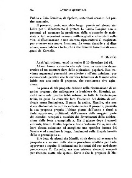 L'eloquenza antologia, critica, cronaca