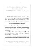 giornale/TO00183566/1941/unico/00000456