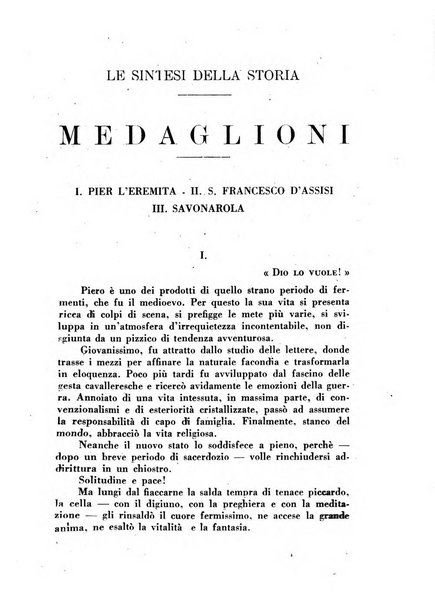 L'eloquenza antologia, critica, cronaca