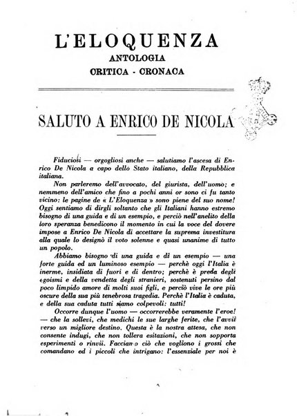 L'eloquenza antologia, critica, cronaca