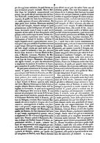 giornale/TO00183590/1841/unico/00000012