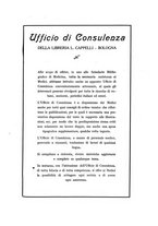 giornale/TO00183602/1933/unico/00000509