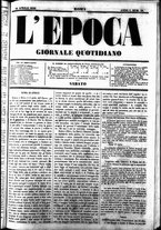 giornale/TO00183662/1848/Aprile/78