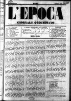 giornale/TO00183662/1848/Marzo/23