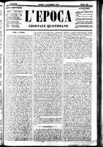 giornale/TO00183662/1848/Ottobre/17