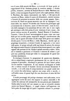 giornale/TO00183701/1841/unico/00000084