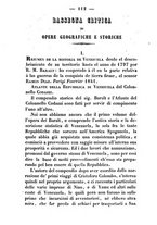 giornale/TO00183701/1841/unico/00000604