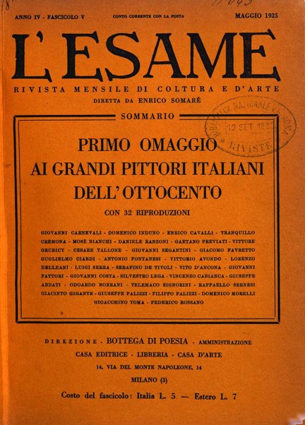 L'esame rivista mensile di coltura e d'arte