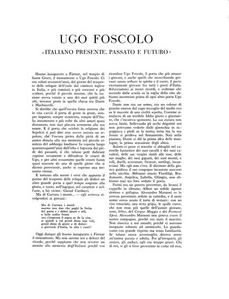 L'esame artistico e letterario rivista mensile