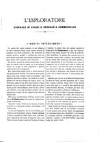 giornale/TO00183747/1877-1878/unico/00000009