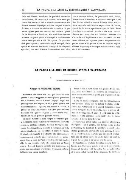 L'esploratore giornale di viaggi e di geografia commerciale