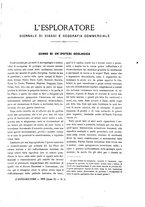 giornale/TO00183747/1878-1879/unico/00000013