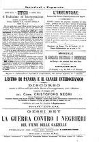 giornale/TO00183747/1879/unico/00000079