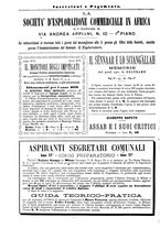 giornale/TO00183747/1879/unico/00000120