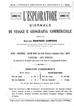 giornale/TO00183747/1880/unico/00000340