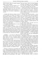 giornale/TO00183747/1882/unico/00000027