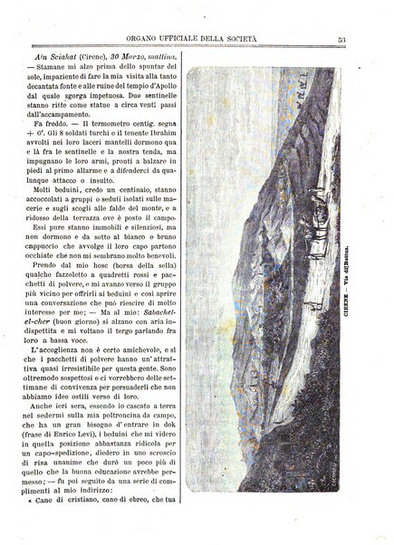 L'esploratore giornale di viaggi e di geografia commerciale