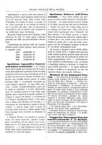 giornale/TO00183747/1882/unico/00000109