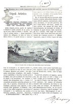 giornale/TO00183747/1882/unico/00000121