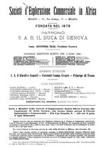 giornale/TO00183747/1882/unico/00000162