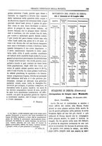 giornale/TO00183747/1882/unico/00000229