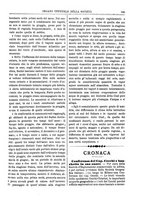 giornale/TO00183747/1882/unico/00000277