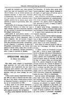 giornale/TO00183747/1882/unico/00000403