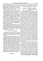 giornale/TO00183747/1882/unico/00000409