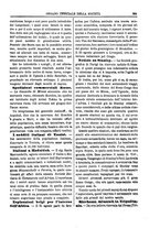 giornale/TO00183747/1882/unico/00000423