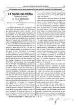 giornale/TO00183747/1882/unico/00000465