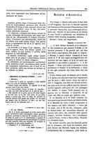 giornale/TO00183747/1882/unico/00000483