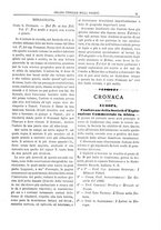 giornale/TO00183747/1883/unico/00000055