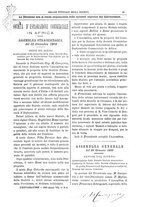 giornale/TO00183747/1883/unico/00000067