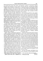 giornale/TO00183747/1883/unico/00000175