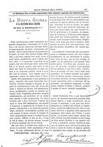 giornale/TO00183747/1883/unico/00000307