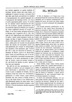 giornale/TO00183747/1884/unico/00000025