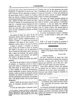 giornale/TO00183747/1884/unico/00000056