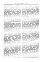 giornale/TO00183747/1884/unico/00000063