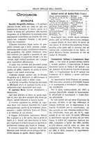 giornale/TO00183747/1884/unico/00000109