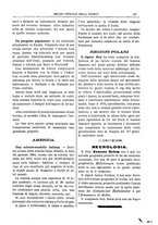 giornale/TO00183747/1884/unico/00000147