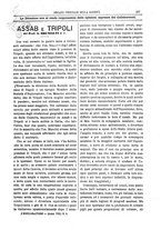 giornale/TO00183747/1884/unico/00000297