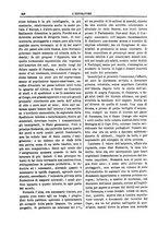 giornale/TO00183747/1884/unico/00000412